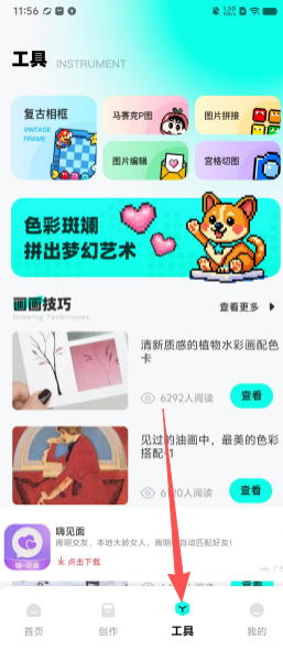 7d98306cd35bb760b4e305d3b19aab6a.png