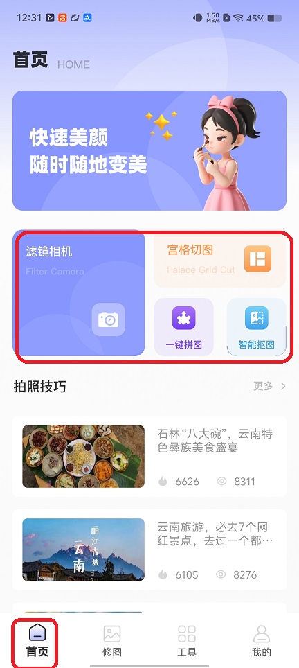 微信图片_20260421123123_23661_2.jpg