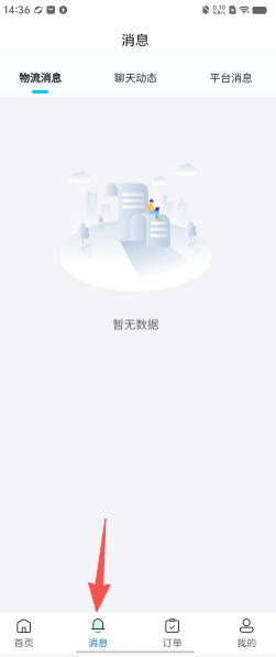 8f895e72a4e38002c6c827c0dbbf25e0.png