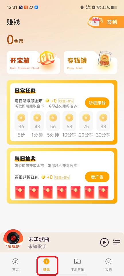 微信图片_20260421123217_23666_2.jpg