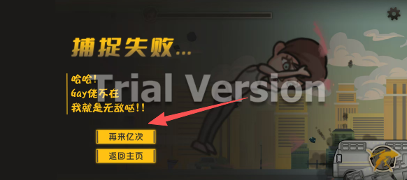 14c5d2f36eab4c98edfd55b2c636231e.png