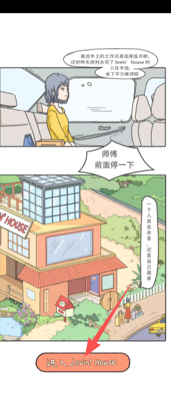 f02f4a2e7e81ca78a7242b559ce22294.png