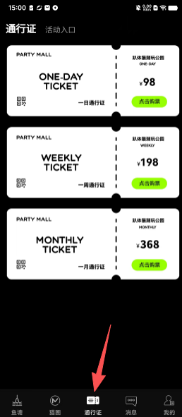 ba859b326acb7fc8acc7a524b0fc43e3.png
