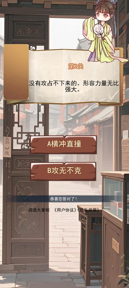 微信图片_20260421105013_23655_2.jpg