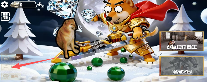 image.png