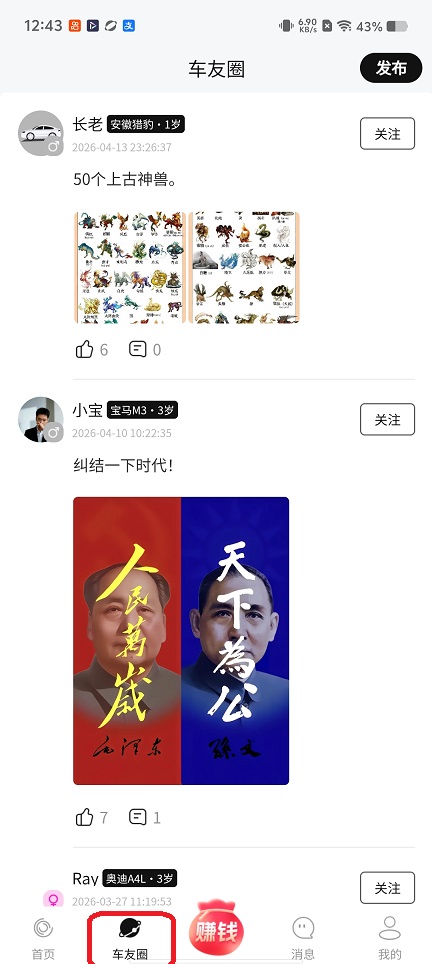 微信图片_20260421124328_23687_2.jpg