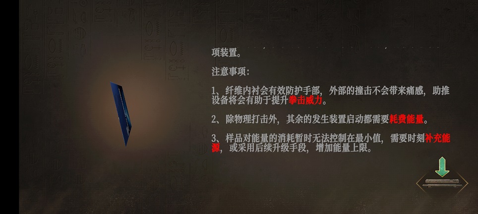 微信图片_20260421135427_23759_2.jpg