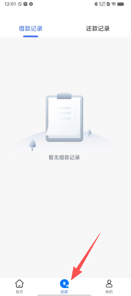 d5c649eb0c4d1c14101c6a9d9f1cd12d.png