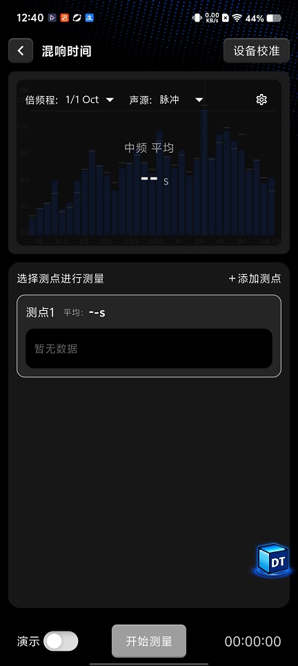 微信图片_20260421124105_23676_2.jpg