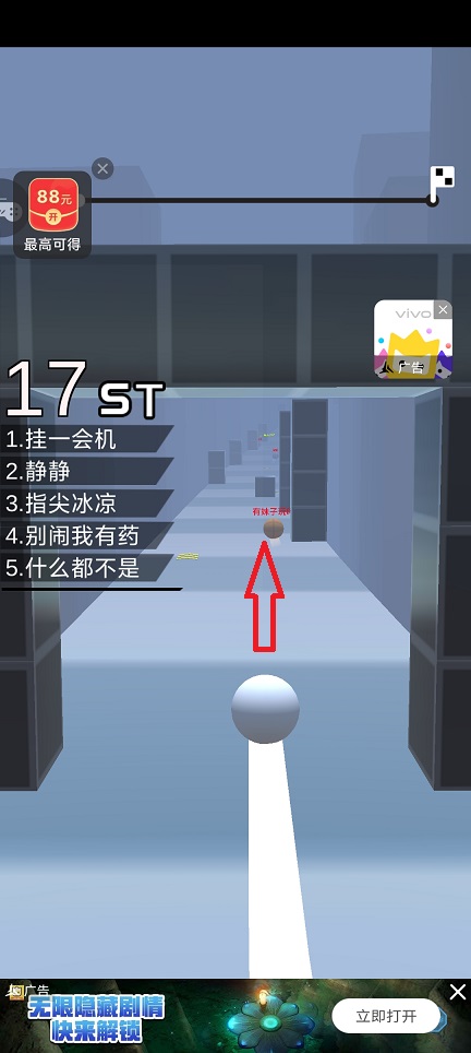 微信图片_20260421131239_23716_2.jpg