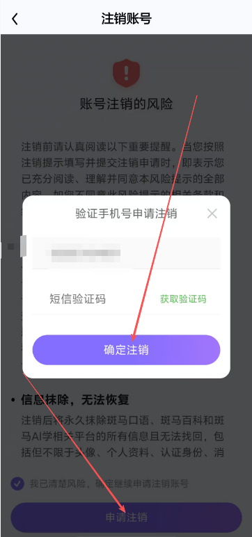 83435e05f1f2c9ebed488c6f531c5a19.png image.png
