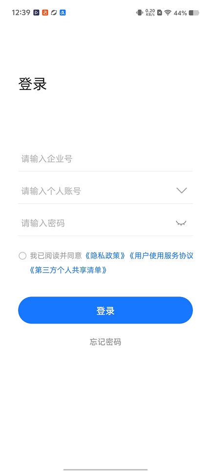 微信图片_20260421124008_23669_2.jpg
