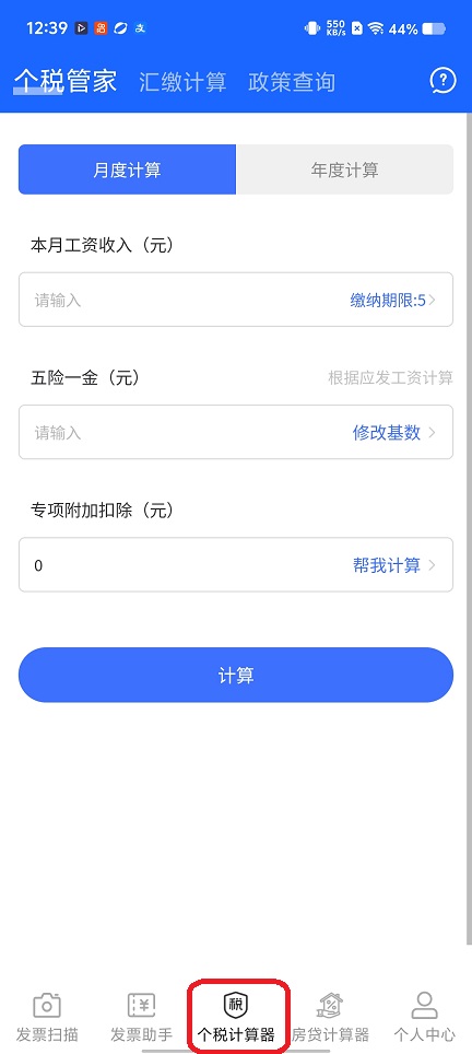 微信图片_20260421124017_23672_2.jpg