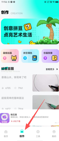 a974a752d3aad4e6fd7155830e5b993c.png