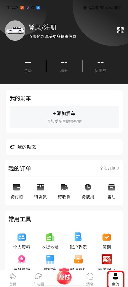 微信图片_20260421124329_23688_2.jpg