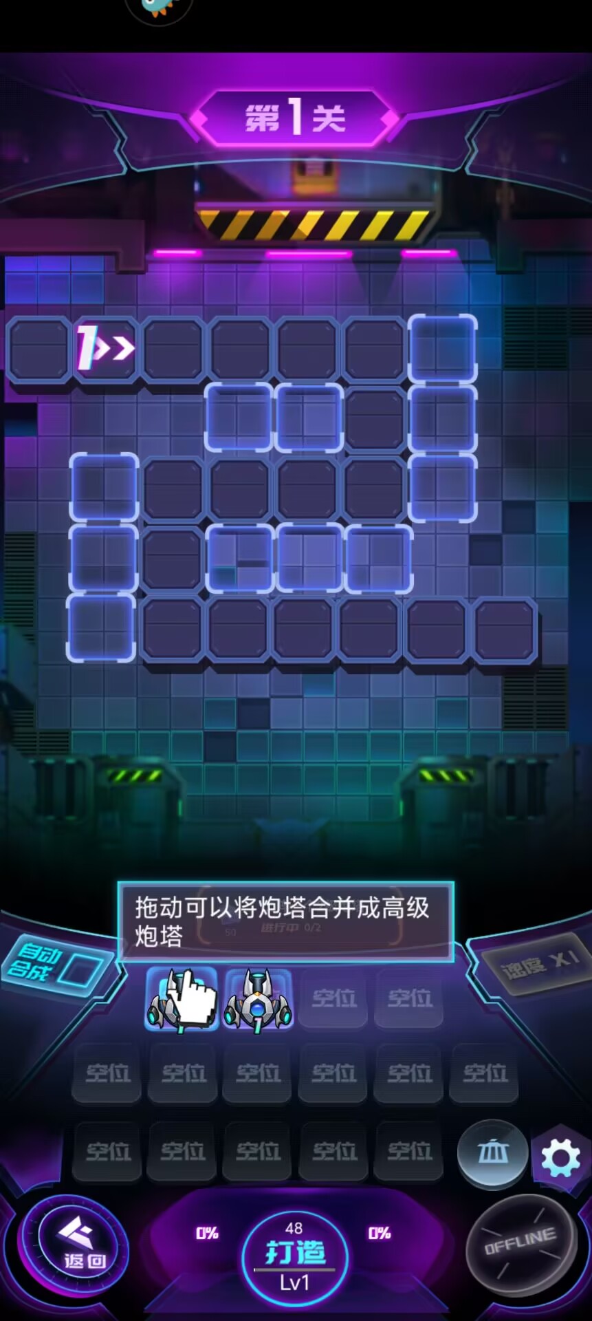 faba3e669d9c321b3bb0c169c0080a30.jpg