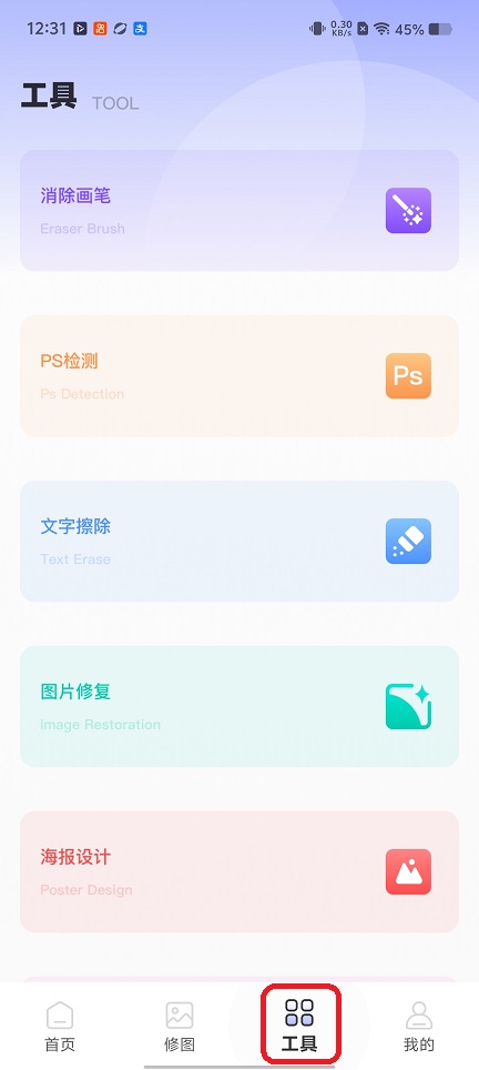 微信图片_20260421123125_23663_2.jpg