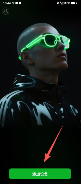 5433e7723e17dd6b97fa66df18ca404f.png