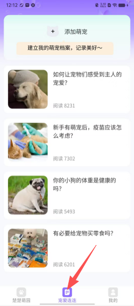 b488c237a20dda5728dd761a3b091642.png