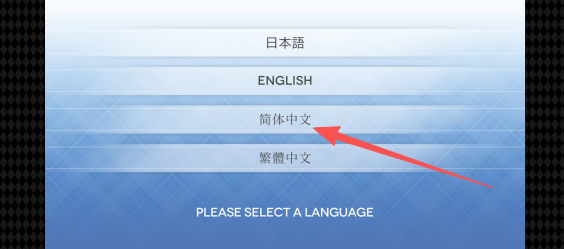 4ee1b4a9a100ab3a5d396b69af89d747.png