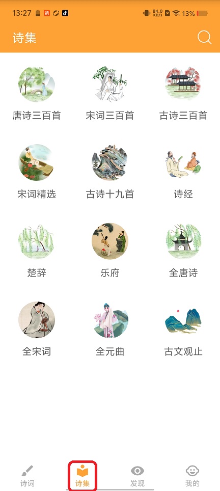 07c10c57f7db019b1b8c2e8970019ded.jpg 微信图片_20260422132750_23844_2.jpg