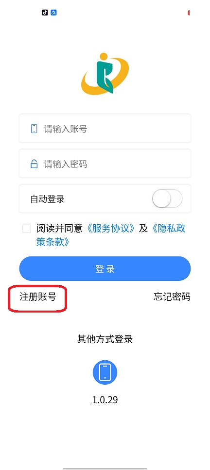 微信图片_20260422125359_23811_2.jpg
