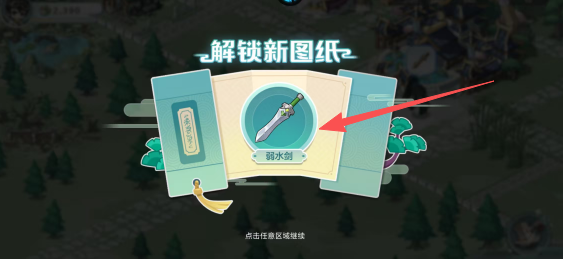 8a47679867ce37d39c58a9b88189c280.png