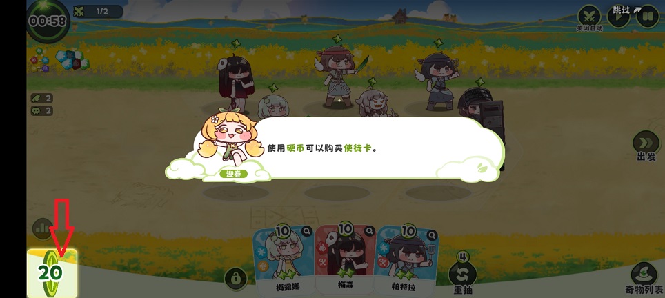 微信图片_20260422152246_23917_2.jpg