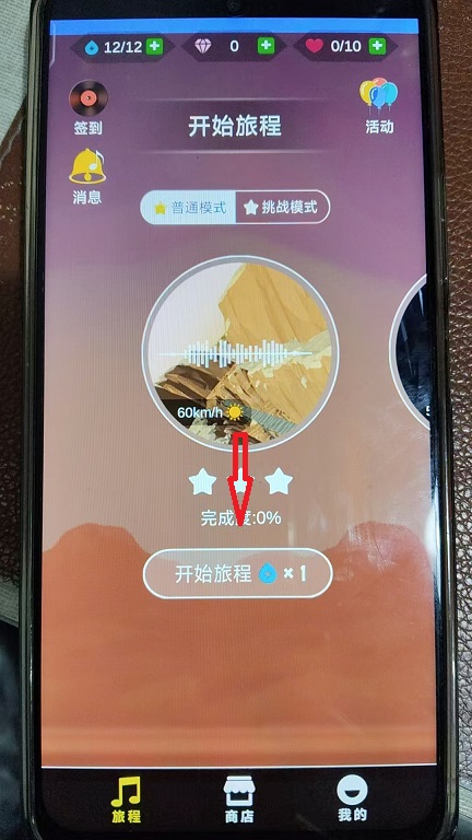 微信图片_20260422093812_23771_2.jpg