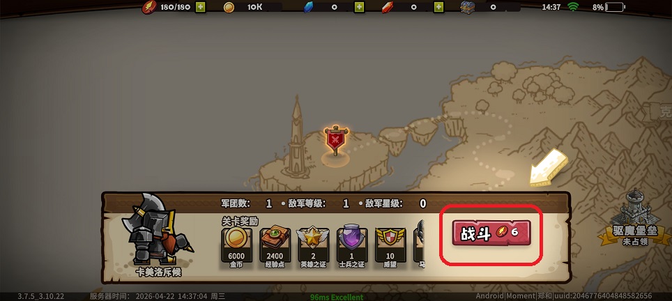 微信图片_20260422143745_23874_2.jpg