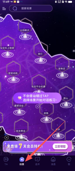 e905594deb5435542ebfe4fecfc9da16.png