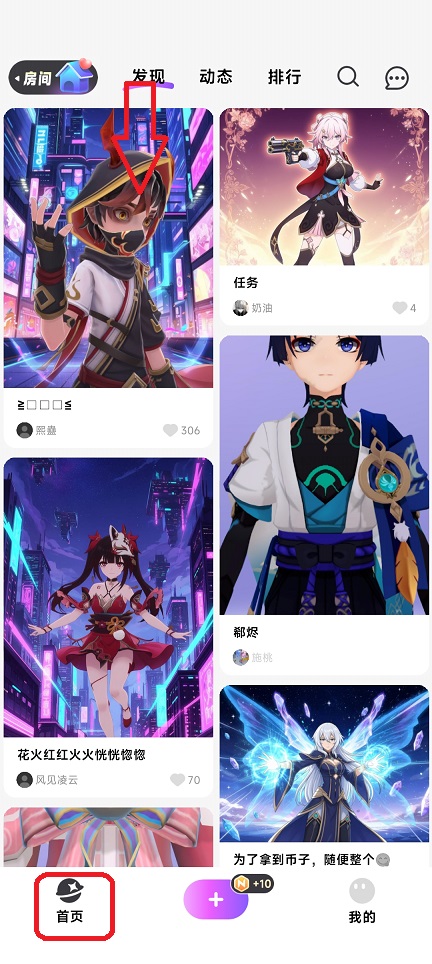 微信图片_20260422125852_23824_2.jpg