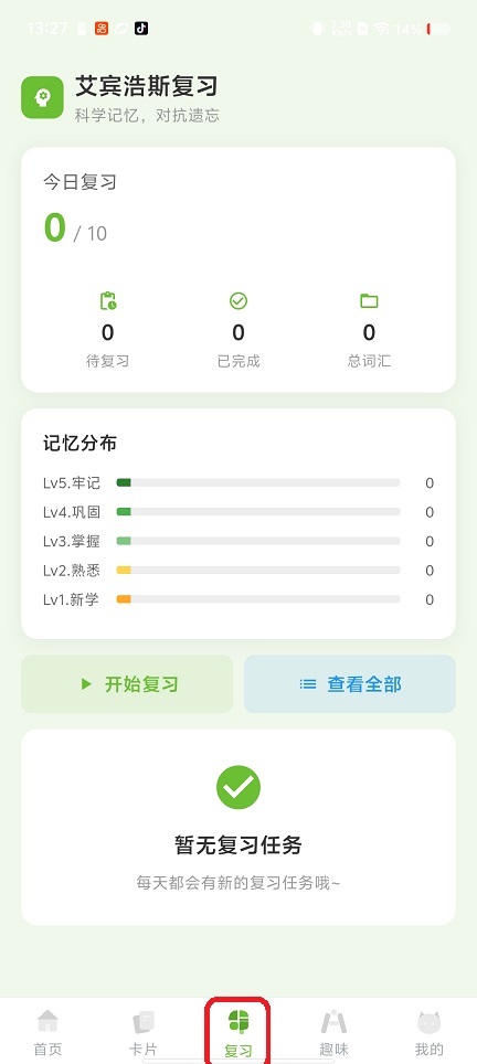 微信图片_20260422132728_23840_2.jpg