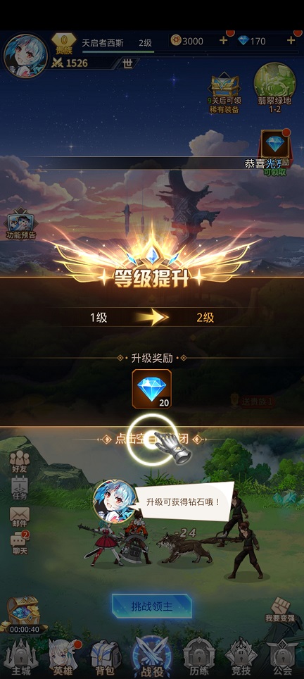 微信图片_20260422144037_23882_2.jpg
