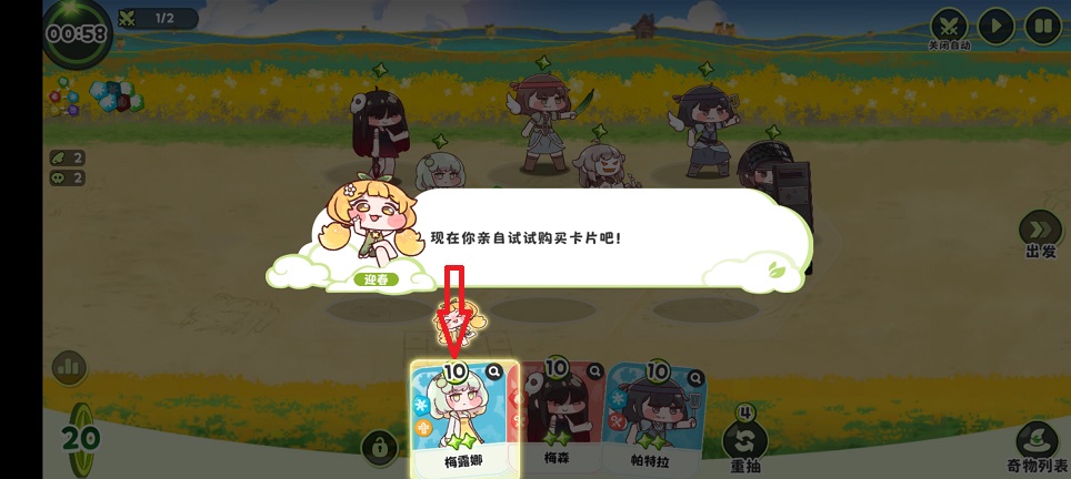 微信图片_20260422152248_23918_2.jpg