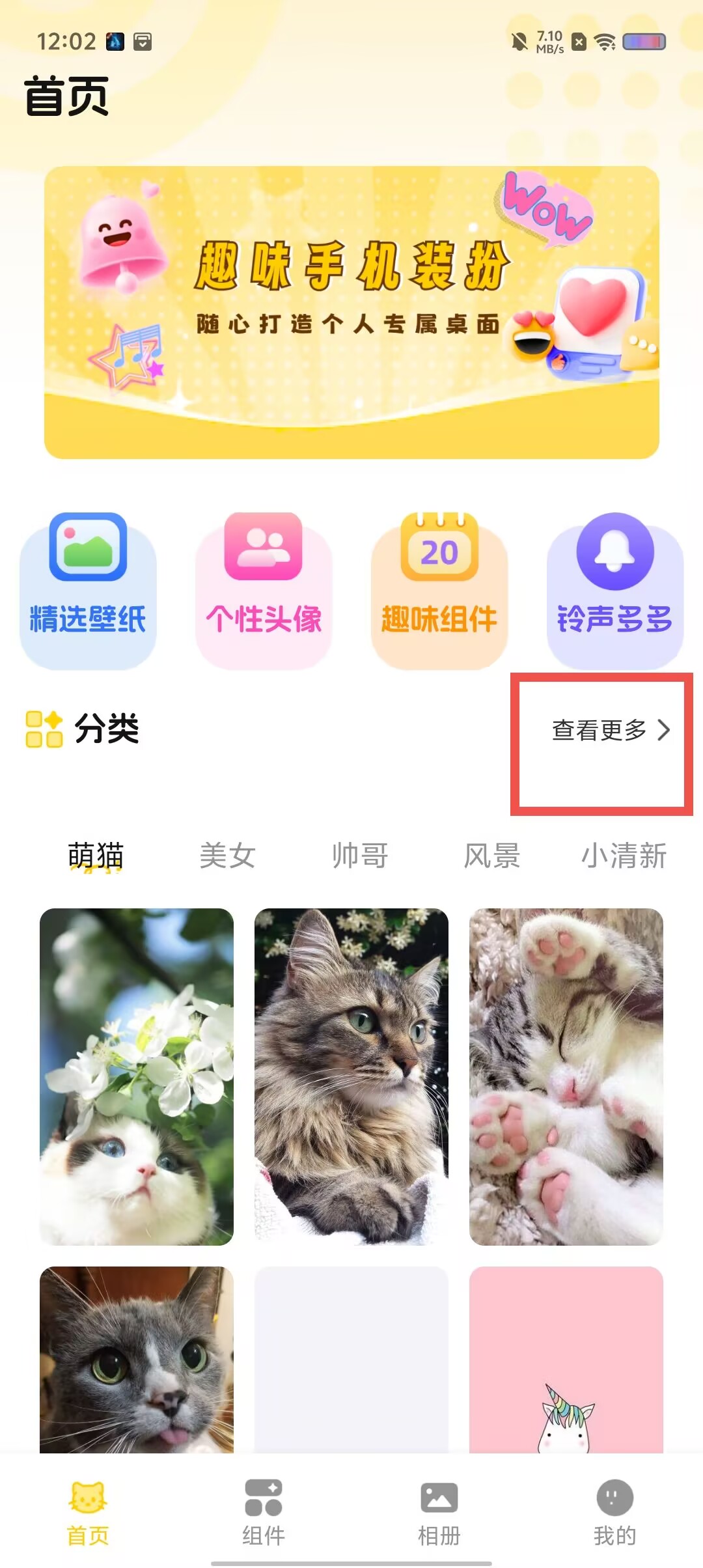 31bd843dbeb7ce665c4c284d1a9e0360.jpg