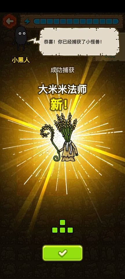 微信图片_20260422150912_23887_2.jpg