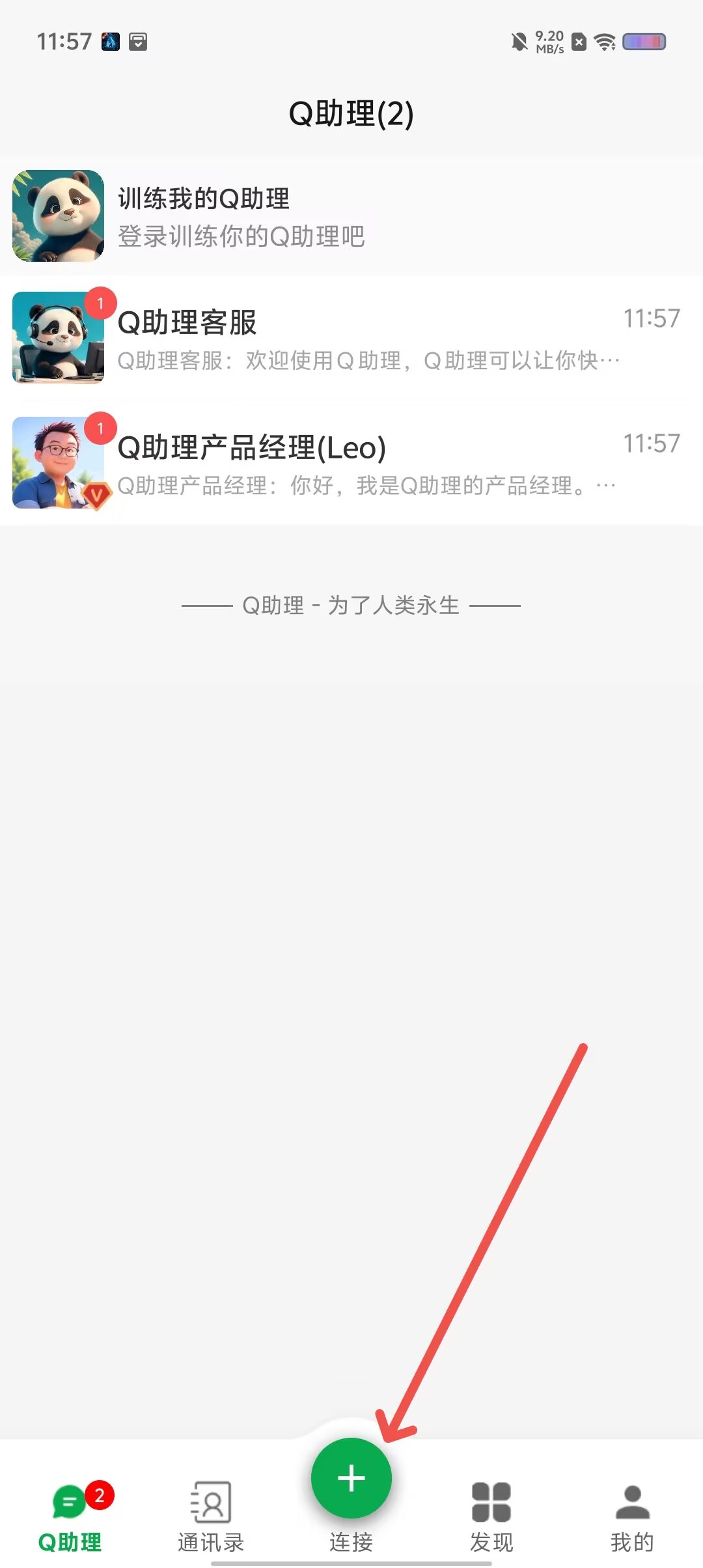37c57bbb5a691e1c1e43cb0594f354a7.jpg