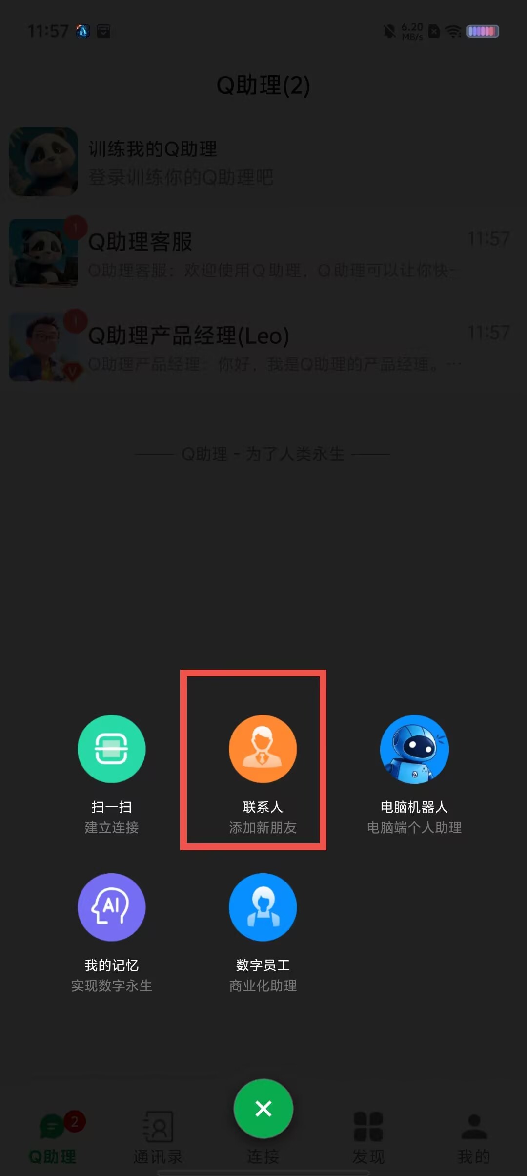 3ab7388fb7d8e27153bd917e947bb365.jpg