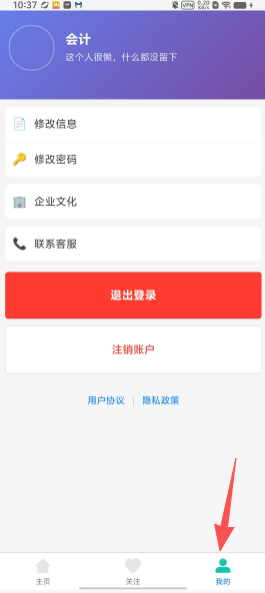 02232b2928c7eec79f509d7316eafa76.png