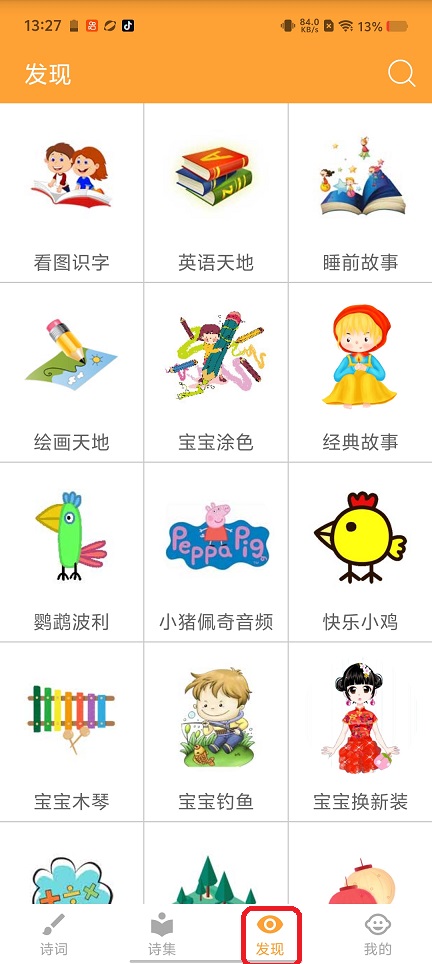 46dbf2be7457fa35c87bfae79ef62160.jpg 微信图片_20260422132751_23845_2.jpg