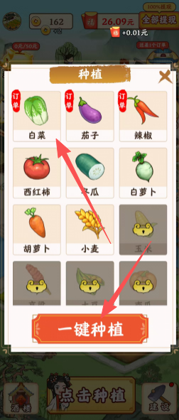 aa4827f0b0677d07f0f59e2a6e14cb42.png