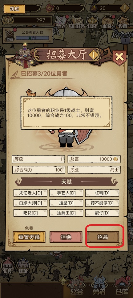 微信图片_20260422152900_23941_2.jpg