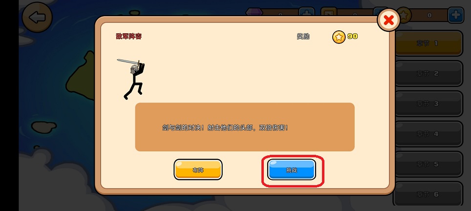 微信图片_20260422152007_23908_2.jpg