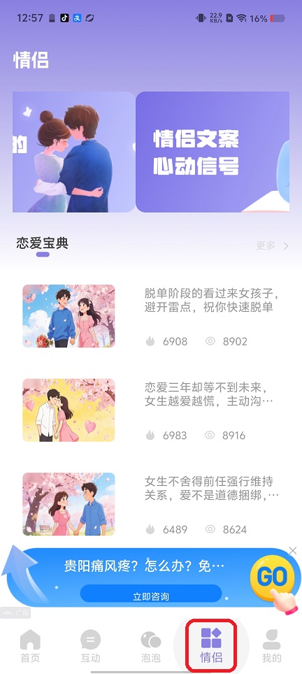 微信图片_20260422125735_23822_2.jpg