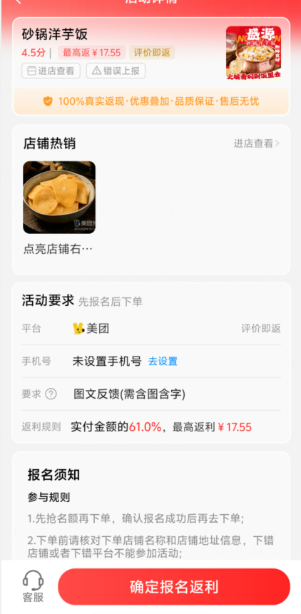 1bd977487ee0de4fb6ee6cc51f90c4e2.png image.png