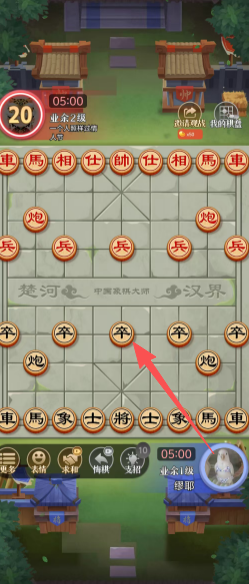 bf21c1b676a512187264e785718dcae8.png