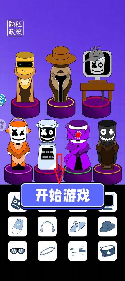微信图片_20260422152044_23912_2.jpg