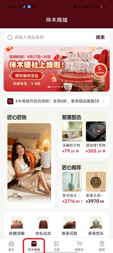 微信图片_20260422125429_23815_2.jpg