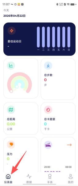 f1158f1adfe656d425cf01bd2ece2816.png